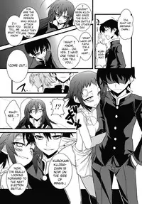 [G.to.Me! (Yamane Akira)] Kujira Box (Medaka Box) [ENG] -Krizalid-