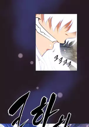 Brawling Go Ch.149-150