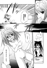 [Taishinkokuoh Anton] Onnanoko Works