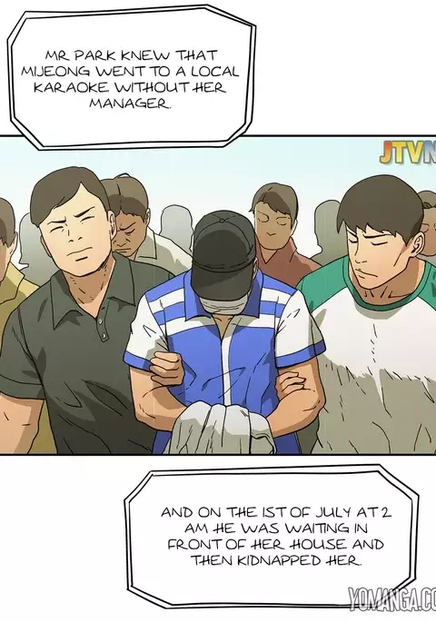 Refrain Love Ch.1-38