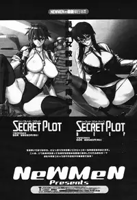 COMIC Momohime 2006-12 Vol. 74