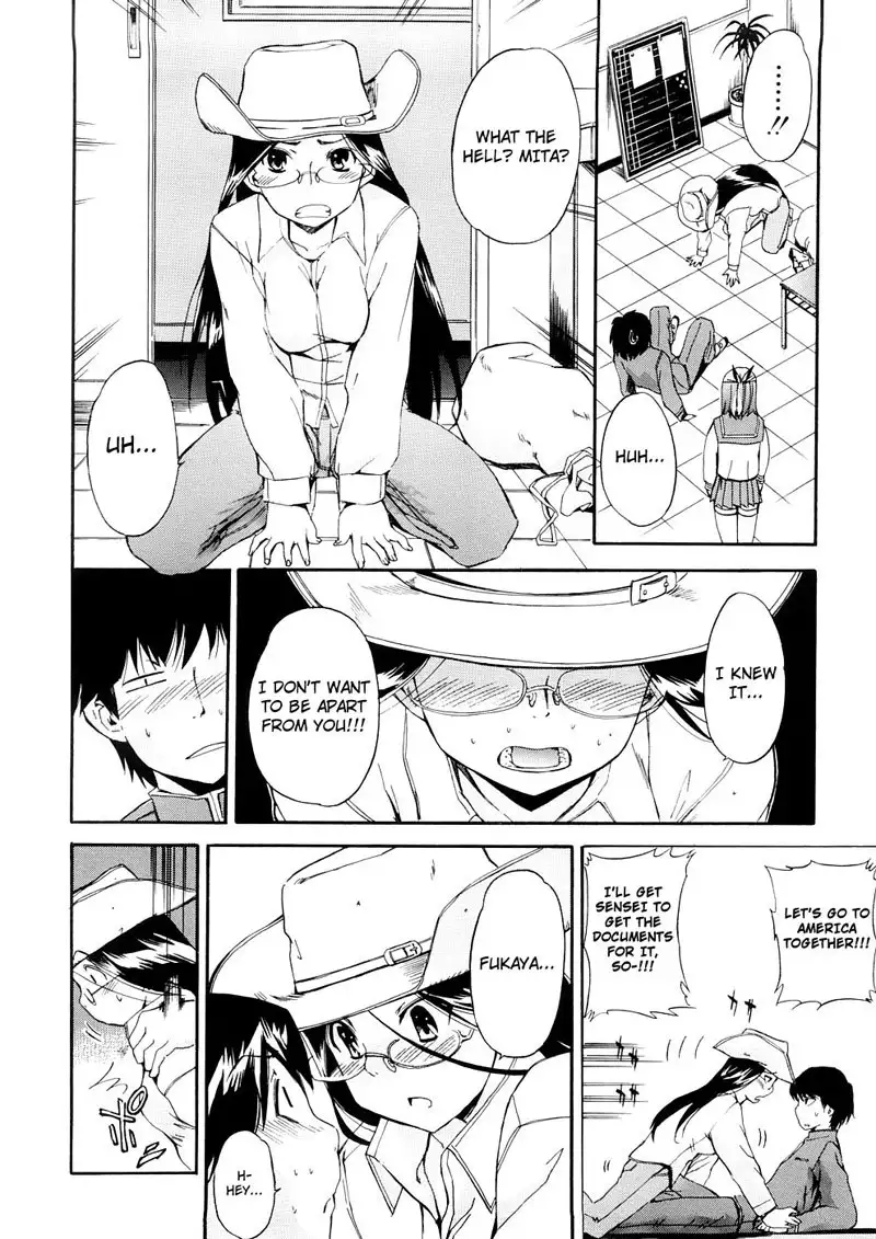 Hatsu Inu Vol3 - Strange Kind of Women Final Issue