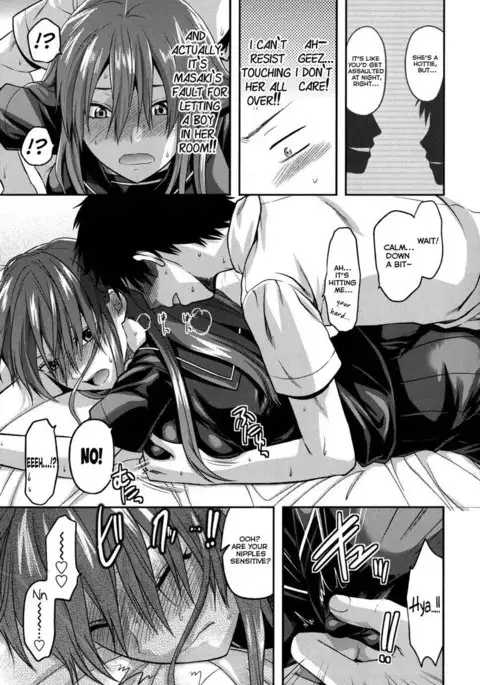 The room and the puppy and Masaki-san