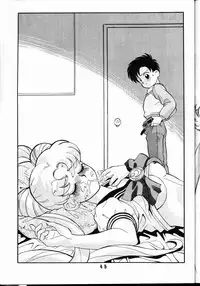 (C42) [Art=Theater (Fred Kelly)] M.F.H.H 2 (Various)