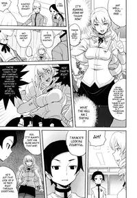 [Heriyama] COMIC DriStoA. | Drill Stocking Ambivalent [English] {Tadanohito}