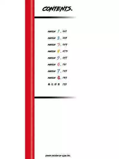 Bentenbashi Minamishouten Machi Joshi Puroresu Vol. 1