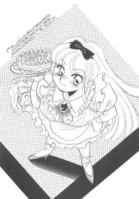 [Hyou Takayuki] AA Omachidou-sama!!