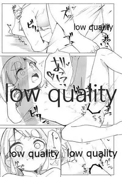 (CT32) [Tsusan House (Tuduri)] Okaeri Ooshio (Kantai Collection -KanColle-)