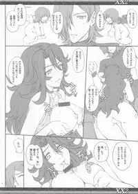 (COMIC1☆2) [Zi (Mutsuki Ginji)] XX2 (Gundam 00)