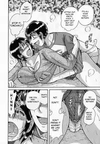 [Umino Sachi] Mama no Koibito | Mother's Lover (Jukubo Yuugi) [English]