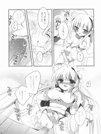 (C80) [ALMISM(Minatsuki Arumi),Ryuknigthia (Kiduki Erika),etc] Roman (Ragnarok Online)