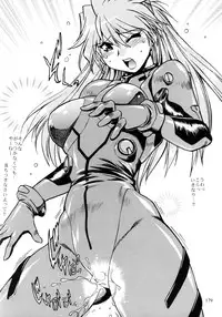 [Studio Katsudon (Manabe Jouji)] Plug Suit Fetish Soushuuhen (Neon Genesis Evangelion)