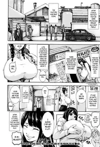 [PIero] PAICCHU Ch. 1-9 [English] [Brolen+B.E.C. Scans]