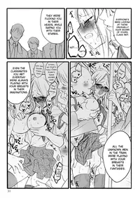 [Keuma] ERO Figure Jou Ch. 1-2, 5 [English] [biribiri] [Digital]