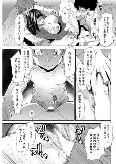 Action Pizazz 2022-01