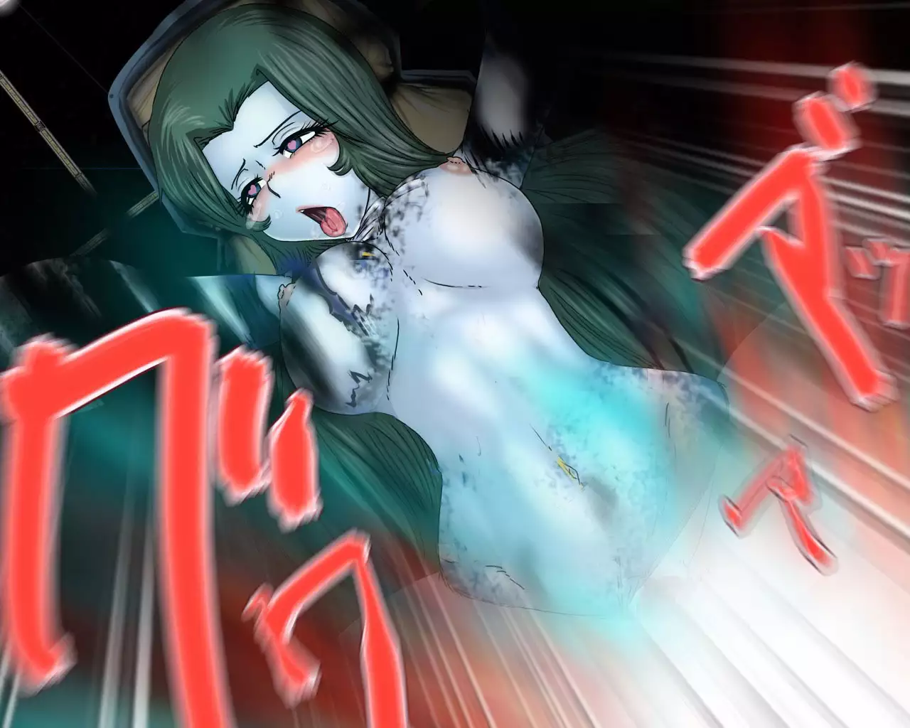 Mazone Waifu Anthology #4 ongoing