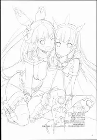 (C89) [Digital Lover (Nakajima Yuka)] D.L. action 101 (Granblue Fantasy)