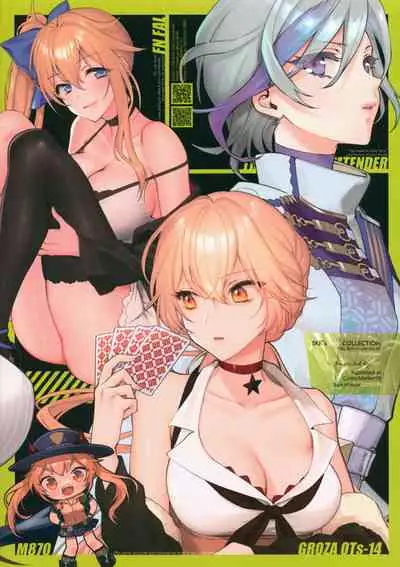 SKK's Skeb COLLECTION