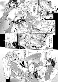 [Sadistic Mary (Hattori Mitsuka)] DYNAMYTE PUSSY CAT (TIGER & BUNNY) [Sample]