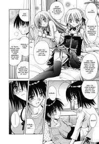 [Matra Milan] Angelical Pendulum Vol. 2 + Gaiden (Complete) [ENG]