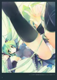 [F.L. (Darupu)] C2 [Decensored] [Digital]