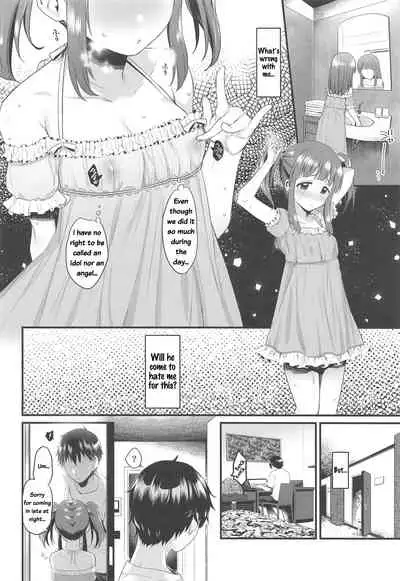 Natsu to Mizugi to Koisuru Amarena