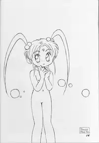 (C45) [Ikibata 49ers (Nishiki Yoshimune)] Itaku Shinai Kara (Tenchi Muyou!)