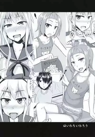 Toshiue no Doutei wo Honenuki nishite Otokonoko Choukyou shichaimashita