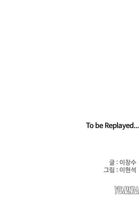 Refrain Love Ch.1-23