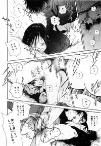 [Hamada Yutaka] Honjitsu no Sachiko-san