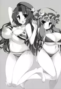 (Reitaisai 11) [Mujitan (Tsumugie)] Oppatchoumerin! (Touhou Project)