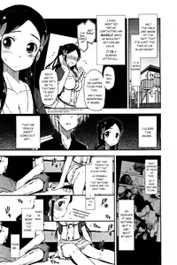 [Kamino Ryu-ya] Birthday X Present Ch. 1-4 [English] {Genesis Translations}