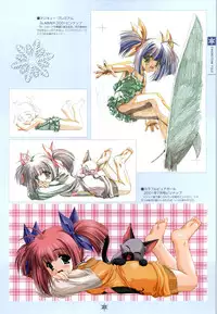 [Studio Mebius] SNOW ART WORKS