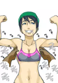 [Modae Shine!!! (Ryosuke.)] Pinch (Street Fighter) [Digital]