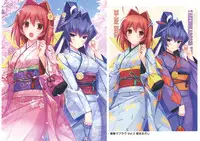 (C90) [NEKO WORKs (Sayori)] NEKO WORKs 05