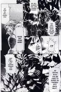 [Koh Kawarajima] Immoral Angel Volume 2: Lemming Apostle [English]