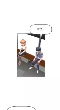 超级女友1-10 chinese