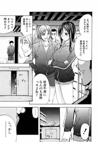 BUSTER COMIC 2008-11