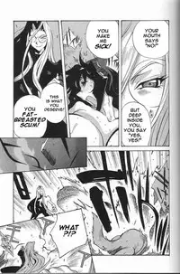 Breast Play [English] [Rewrite] [EroBBuster]