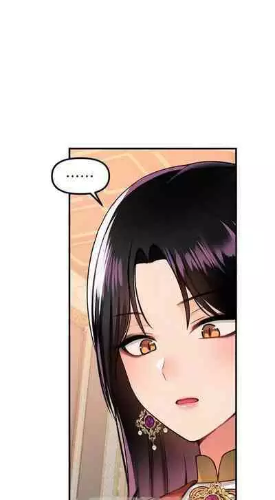 Elf Who Likes to be Humiliated Chapters 51 to 59