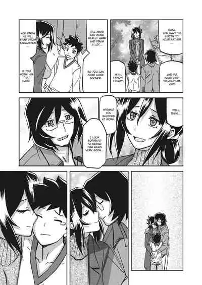 Mizukagami no Magnolia | Magnolia of the Water Mirror Ch. 1