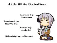 (C77) [Dairiseki (Hakaba)] Shiawase - Eas Ryoujoku Choukyou (Fresh Precure) [English] =LWB=