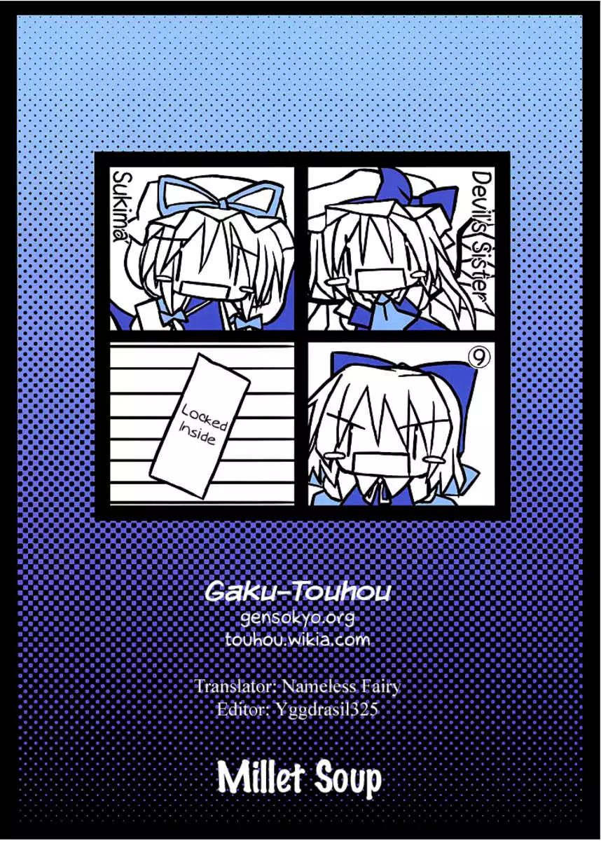 A Genius Comes When You Least Expect!!