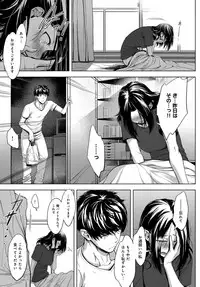 COMIC Anthurium 2019-06