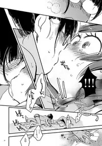 [Sonota Oozei (Yukataro)] Kyouhansha no Kaerimichi (Osomatsu-san) [Digital]