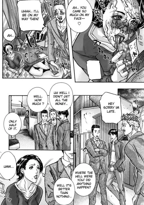 Sagi ni Goyoushin - Beware of Con Artists |