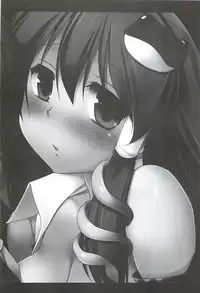 (Kouroumu 7) [Nagiyamasugi (Nagiyama)] Touhou Ryoujoku 11 (Touhou Project)