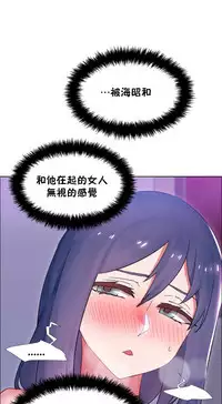 Rent girls 出租女郎 Chinese Rsiky