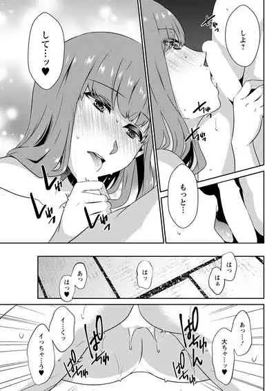 Action Pizazz 2021-08