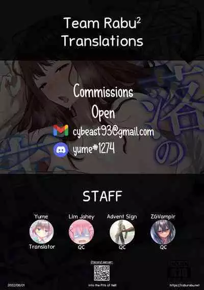 Naraku no Soko made | Into the Pits of Hell!